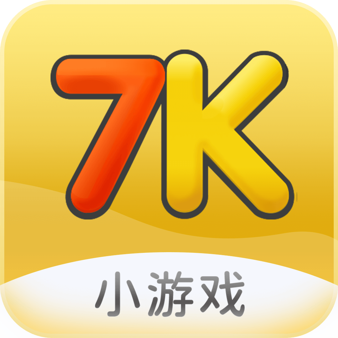 7k7k小游戏